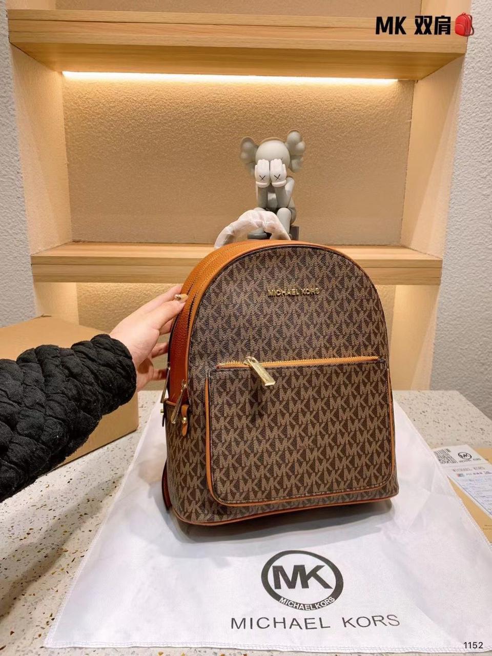 ADINA KENLY BACKPACK BAG IN STOCK