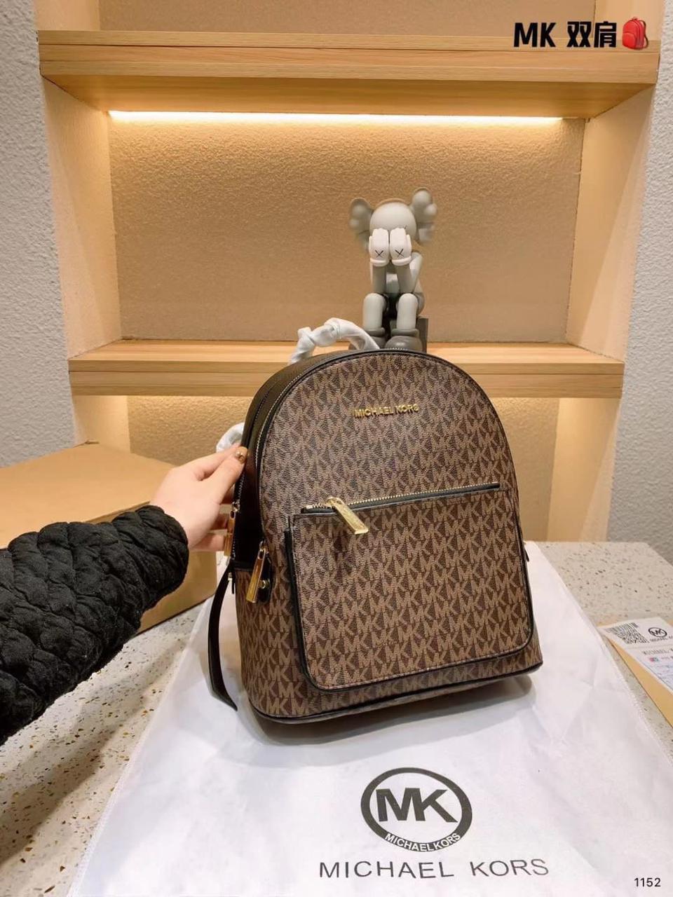 ADINA KENLY BACKPACK BAG IN STOCK