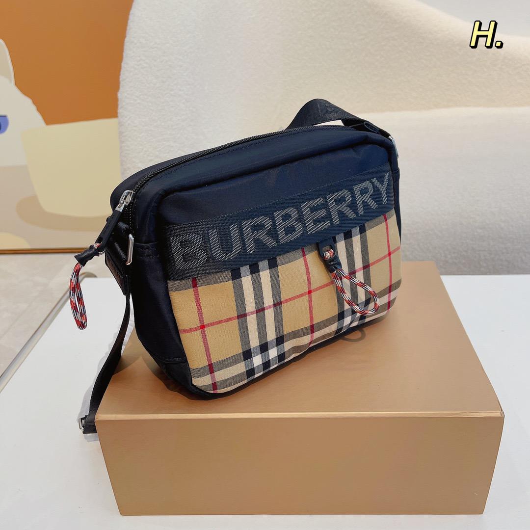 PREMIUM SOFT TRUNK MESSENGER BAG