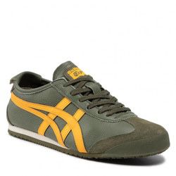PREMIUM GREEN SNEAKERS FOR MEN