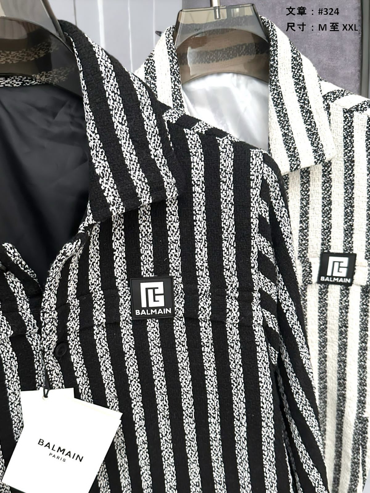 LUXURY TICH BUTTON SHACKET FOR MEN