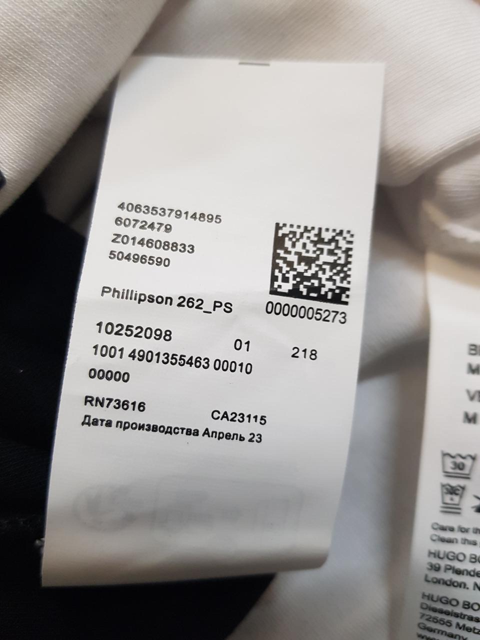 Premium Solid Pattern Polos For Men